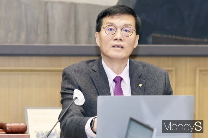 [머니S포토] 한은 금통위, 경제성장률 2.1%로 유지