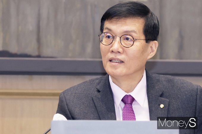 [머니S픽] 금통위, 기준금리 3.5% 동결 