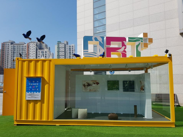 하남시(시장 이현재)와 하남문화재단이 이달부터 12월까지 미사문화거리에서 '2024년 공공미술 프로젝트' 사업을 추진한다고 22일 밝혔다. 사진은 공공미술 프로젝트. / 사진제공=하남시