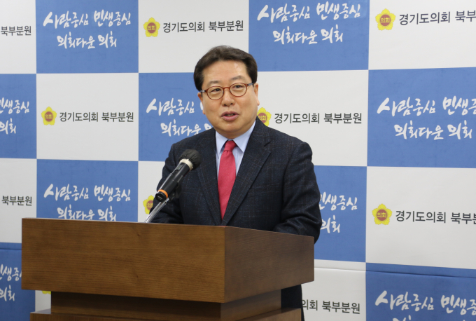 조광한 국민의힘 국회의원 후보가 22일 경기도의회 북부분원에서 기자회견을 하고 있다. /사진=이건구 기자