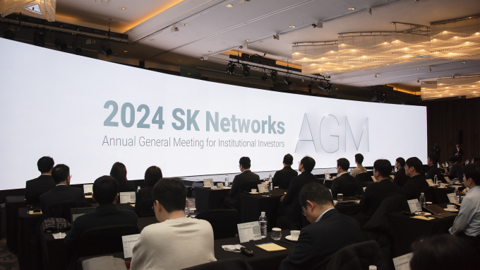 SK네트웍스는 지난 16일 여의도 콘래드 서울 호텔에서 기업설명회(AGM)를 개최했다. / 사진=SK네트웍스