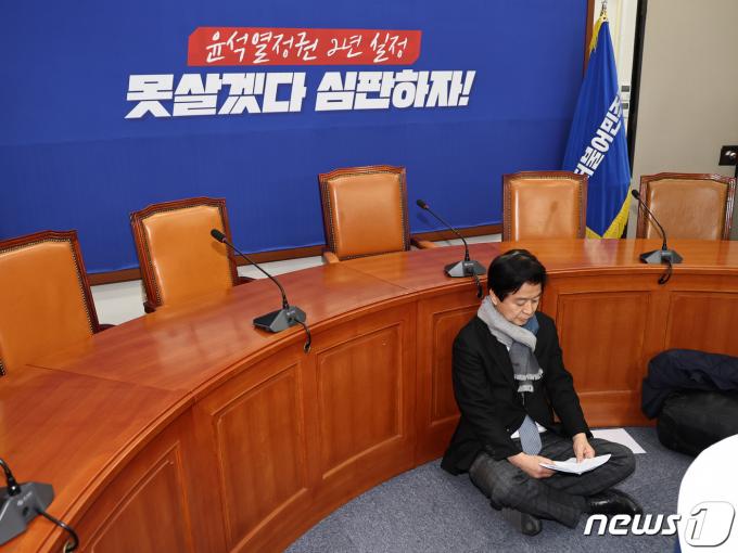 [사진] 당대표실 눌러 앉은 노웅래