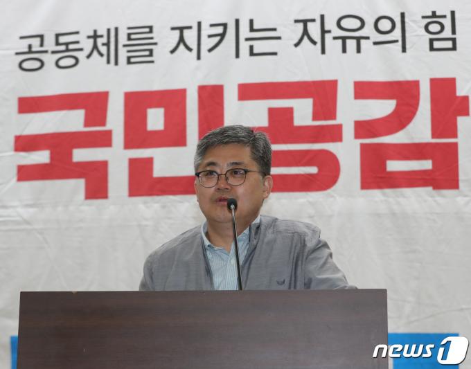 1985년 미국문화원 점거사건을 주도한 함운경 국민동행 전북지부 대표가 28일 서울 여의도 국회 의원회관에서 열린 국민의힘 국민공감 열한번째 공부모임에서 '후쿠시마 원전 처리수를 둘러싼 과학과 괴담의 싸움 ? 어민과 수산업계의 절규를 듣다'라는 주제의 강연을 하고 있다. 함 대표는 현재 고향인 전북 군산에서 횟집 '네모선장'을 운영하고 있다. 2023.6.28/뉴스1 ⓒ News1 송원영 기자