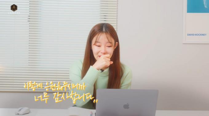 (유튜브 '갑조네TV')
