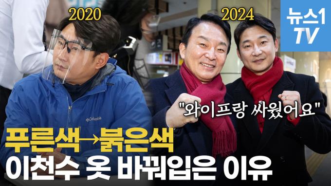 [영상] 