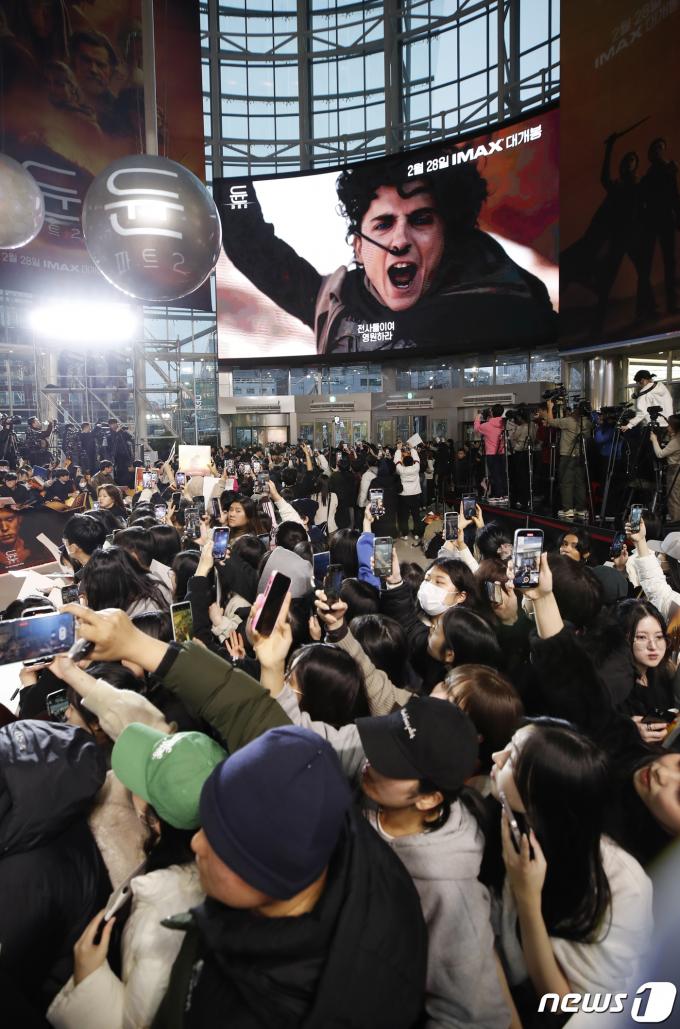 [사진] '듄친자'로 꽉 찬 타임스퀘어