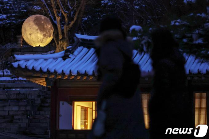 [사진] '창경궁에 보름달이 떴습니다'