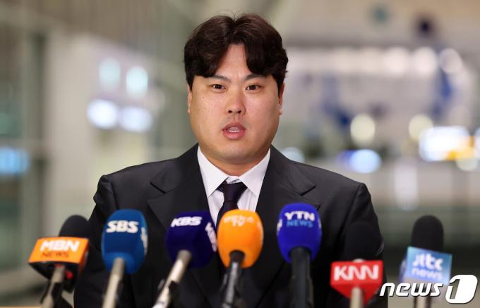 [사진] 류현진, 한화 이글스 복귀 소감