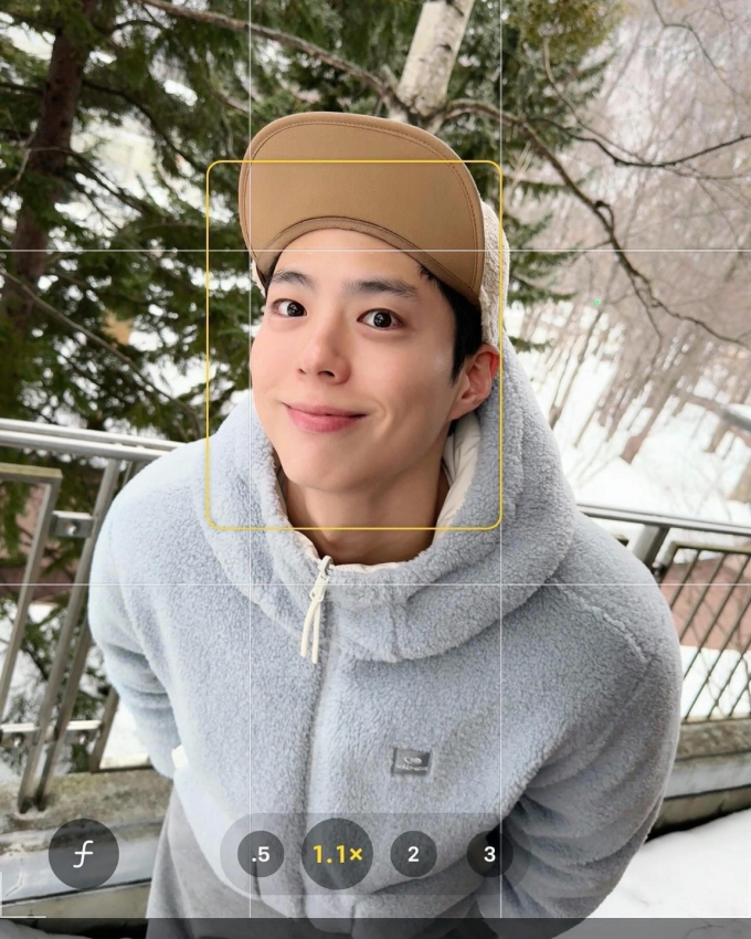 사진=박보검 인스타그램