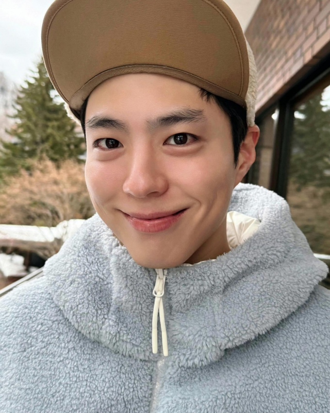 사진=박보검 인스타그램