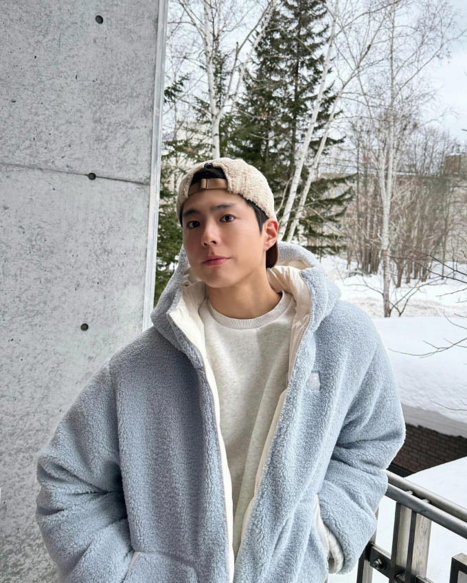 사진=박보검 인스타그램