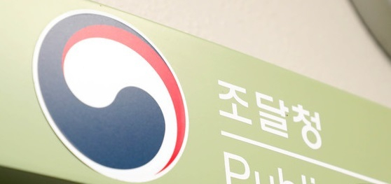 조달청은 오는 26일부터 8월 26일까지 6개월 동안 전국 무주부동산 302필지(36만3126㎡)의 정당한 권리자를 찾는다. 정해진 기간까지 권리 신고가 없는 땅은 국가 소유가 된다./사진=뉴스1