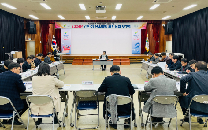 조정아 여주시 부시장이 22일 여주시청에서 '2024년 상반기 신속집행 추진상황 보고회'를 주재하고 있다. /사진제공=여주시
