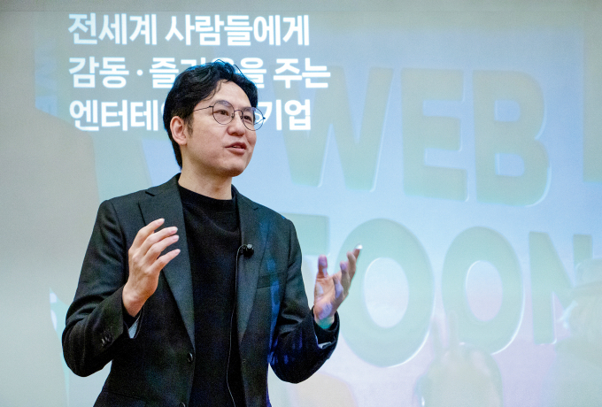 네이버웹툰의 미국 본사인 웹툰엔터테인먼트가 수익성 개선을 바탕으로 올해 미국 나스닥 상장 준비에 박차를 가하고 있다. 사진은 김준구 네이버웹툰 대표 /사진=네이버웹툰
