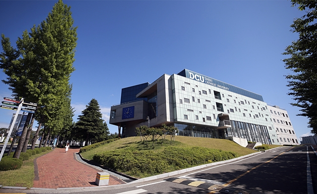 대구가톨릭대 취창업관 전경/사진제공=대구가톨릭대학교