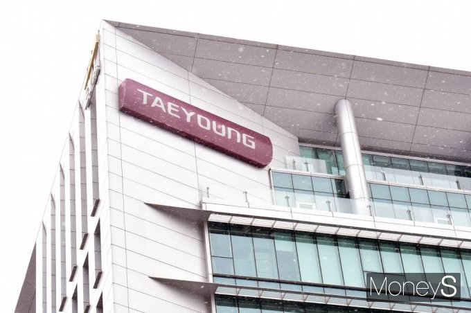 서울 여의도 태영건설 본사 /사진=임한별(머니S)