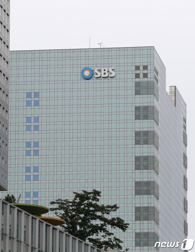 서울 마포구 상암동 SBS프리즘타워/뉴스1 ⓒ News1