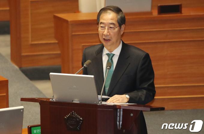 한덕수 국무총리가 23일 오후 서울 여의도 국회에서 열린 제413국회(임시회) 제5차 본회의 경제 분야 대정부질문에서 질의에 답하고 있다. 2024.2.23/뉴스1 ⓒ News1 임세영 기자