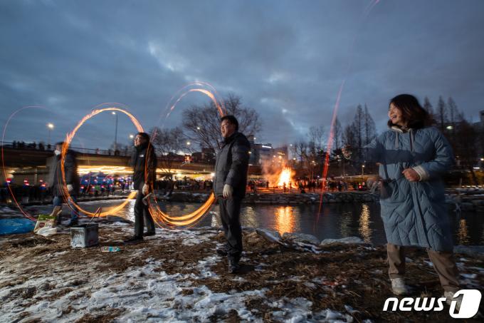 [사진] 쥐불놀이는 신나요