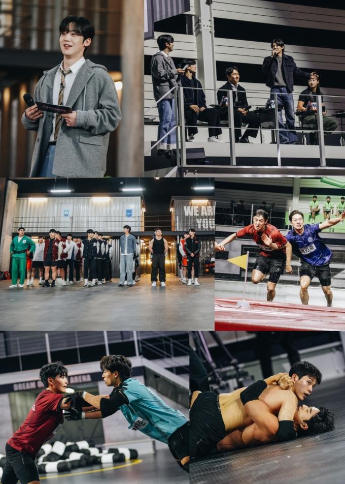 사진=MBC '대학체전:소년선수촌'