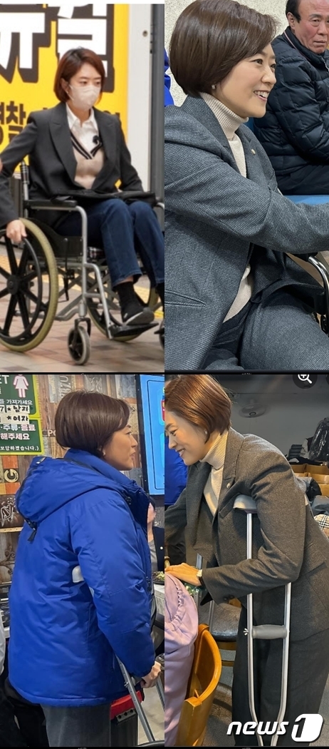 2022년 4월 6일 휠체어 타고 지하철 출근 챌린지(왼쪽 위 )를 했던 고민정 더불어민주당 의원이 이번엔 발목 골절상을 입어  휠체어를 타거나 목발을 짚고 선거운동에 나서고 있다. (SNS 갈무리) ⓒ 뉴스1