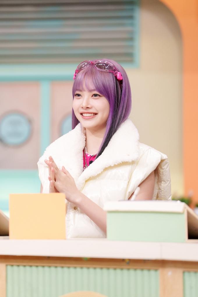 '놀라운 토요일' 방송화면 캡처