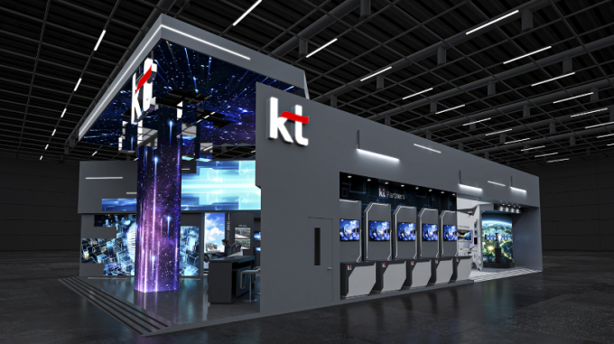 KT MWC 2024 전시관 시안. /사진=KT