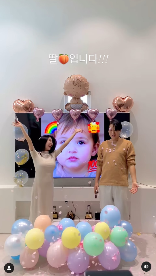 이지훈, 아야네 부부/미우라 아야네 인스타그램 캡처