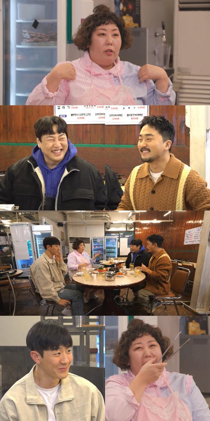 '전지적 참견 시점' 방송화면 캡처