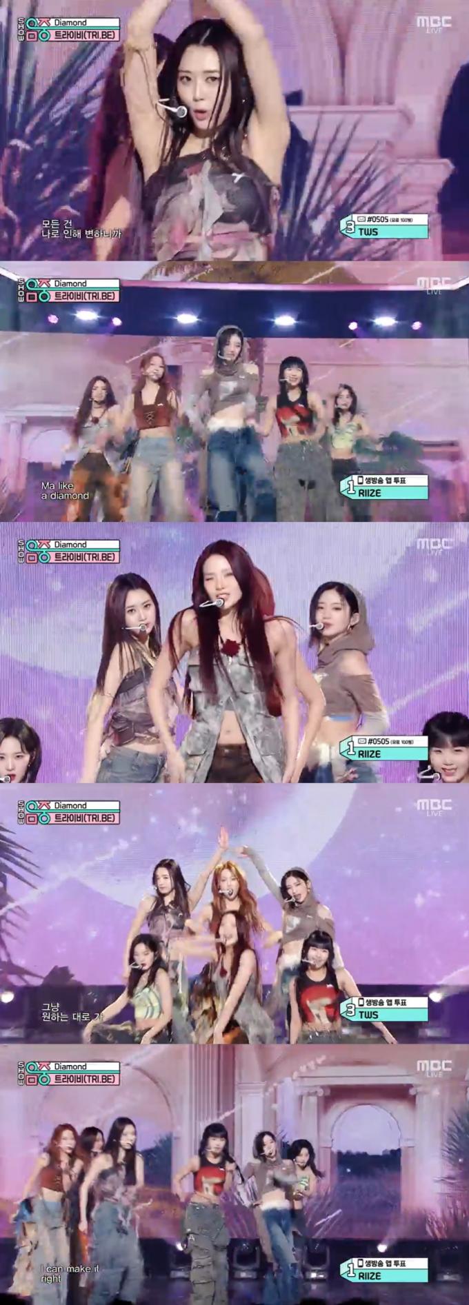 '쇼! 음악중심' 방송화면 캡처