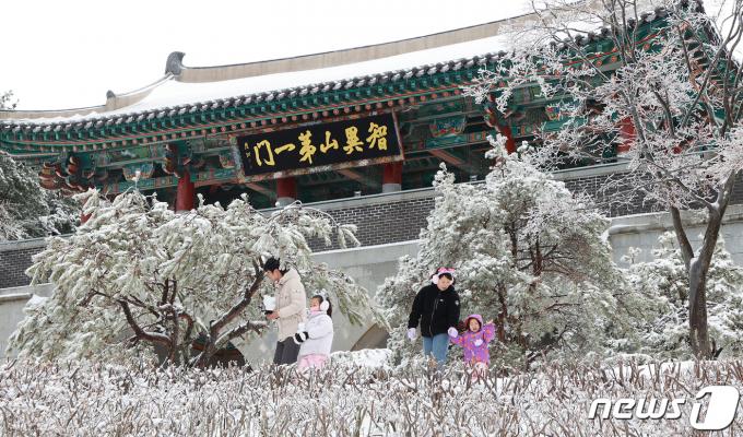 [사진] 지리산 오도재에 펼쳐진 설경