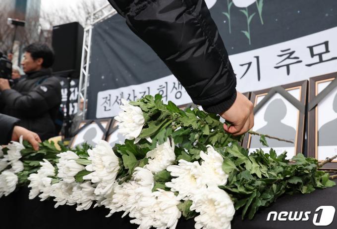 [사진] 같은 아픔에
