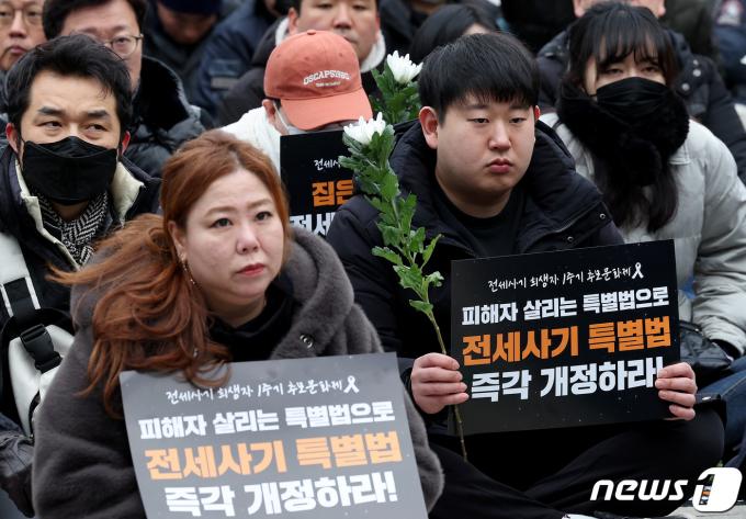 [사진] 전세사기 희생자 1주기 추모식