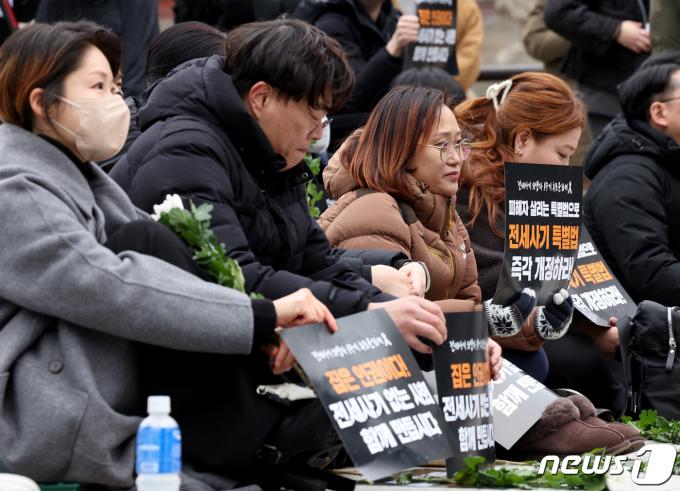 [사진] 마음 무거운 전세사기 피해자