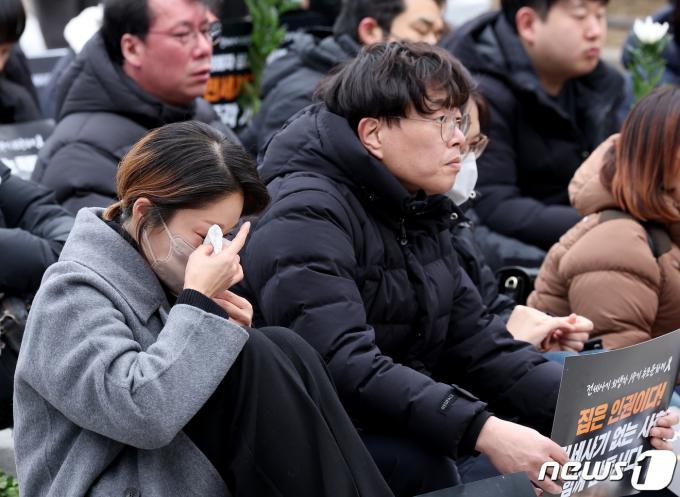 [사진] 전세사기 피해자의 눈물