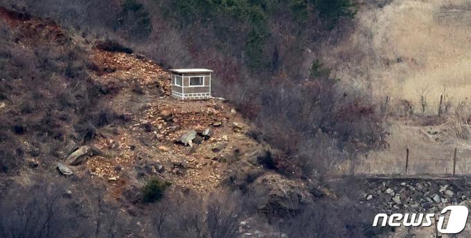 [사진] 한적한 북한 초소