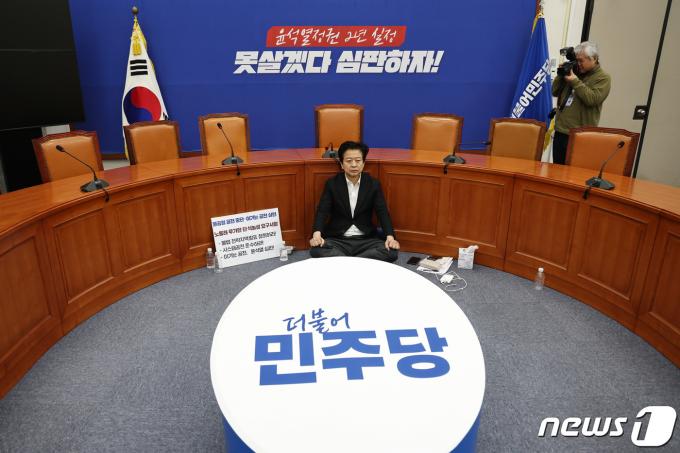 [사진] 노웅래 의원, '컷오프 반발' 단식 농성 4일째
