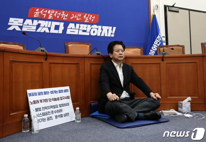 [사진] 