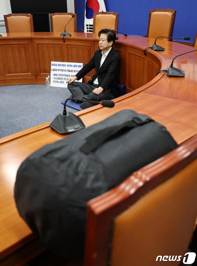 [사진] 노웅래 의원, 단식농성 나흘째