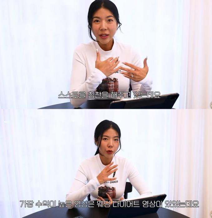 유튜버 제이제이 유튜브 캡처