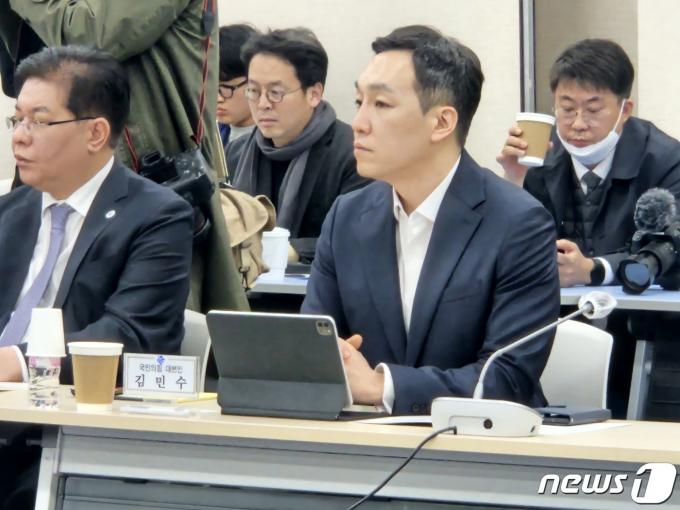 김민수 국민의힘 대변인 ⓒ News1 강승우 기자