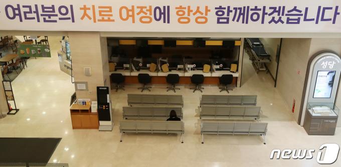 [사진] 의료대란 '대표자 비상회의로 방안 나올까'