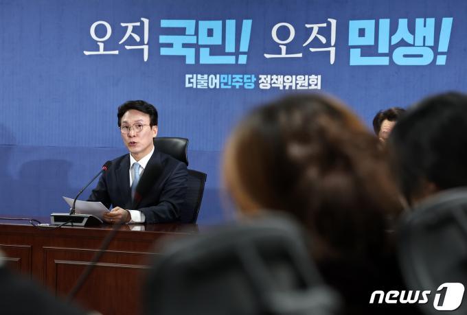 [사진] 김민석 