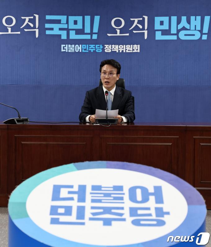 [사진] 김민석 총선 상황실장 