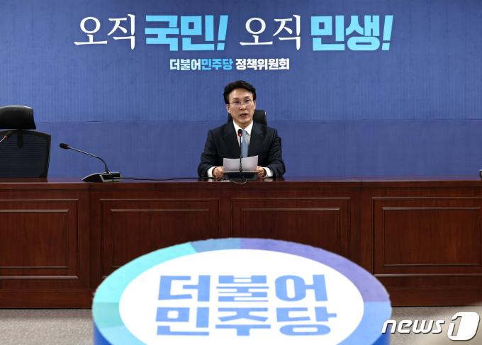 [사진] 김민석 민주당 총선 상황실장 기자간담회