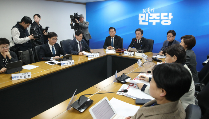 더불어민주당 최고위원회의 장면 /사진=뉴스1