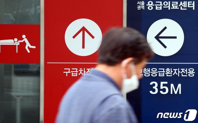 [사진] 전공의 집단행동 엿새째