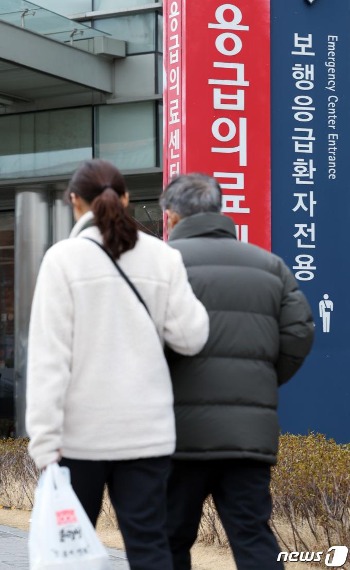 [사진] 전공의 집단행동 후 첫 주말