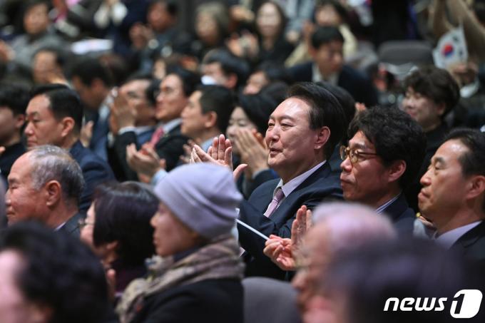 [사진] 윤 대통령, 3.1절 기념 예배 참석