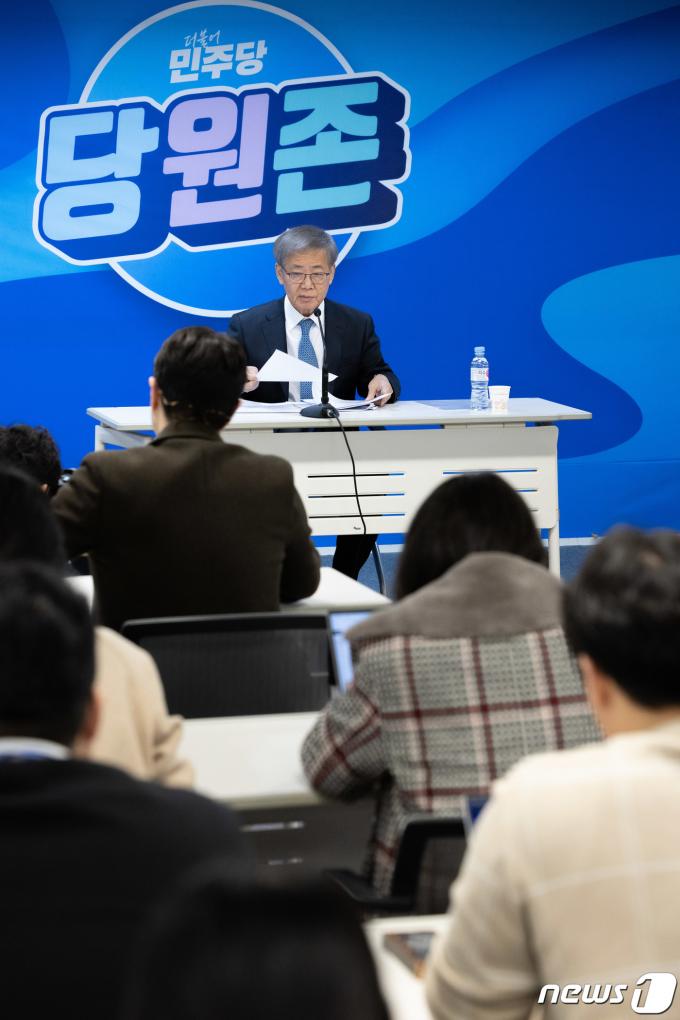 [사진] 민주당, 비명계 하위 20%' 송갑석 경선 확정